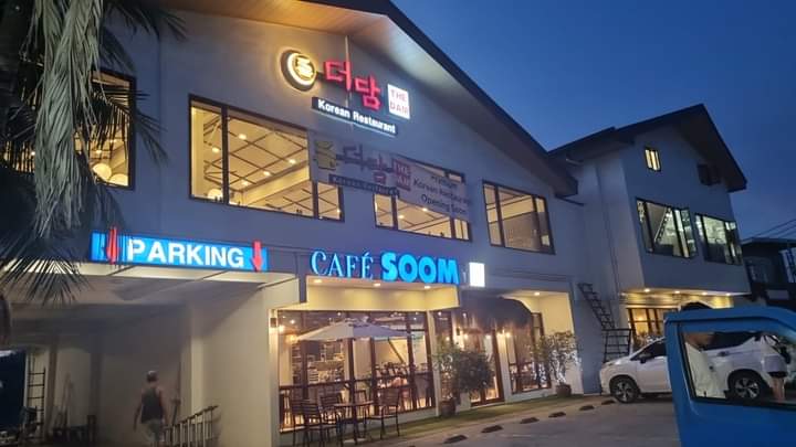 The Dam Authentic Korean Restaurant(더담)