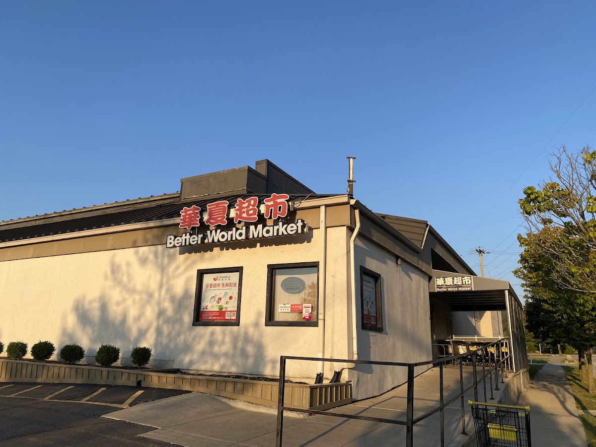 Better World Market (NO EBT)