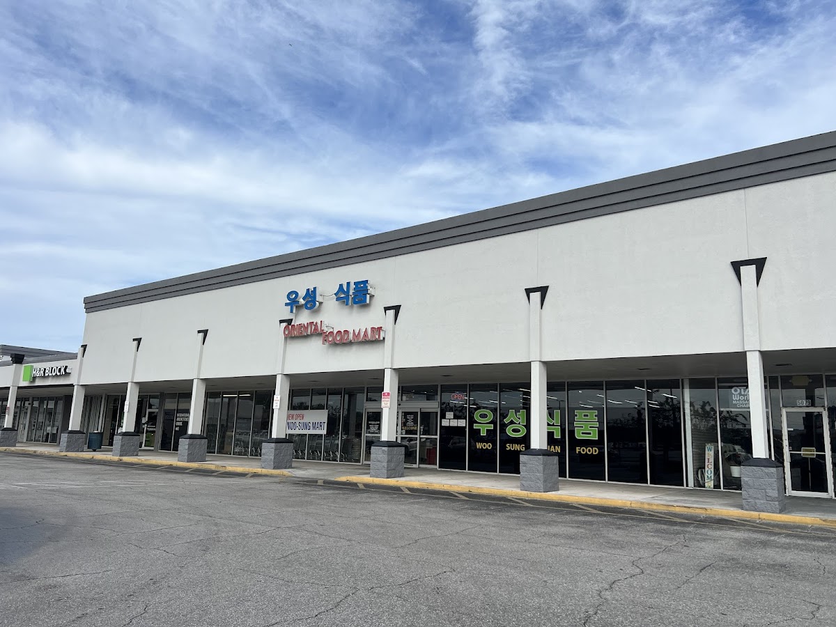 Woo Sung Oriental Food Mart