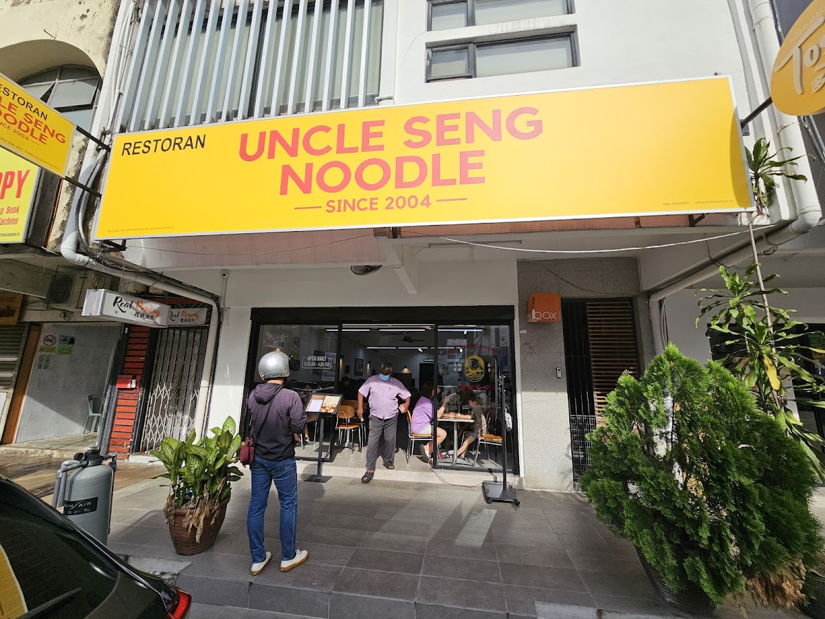 Restoran Uncle Seng
