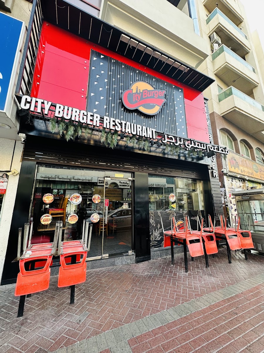 City Burger Restaurant & Cafeteria