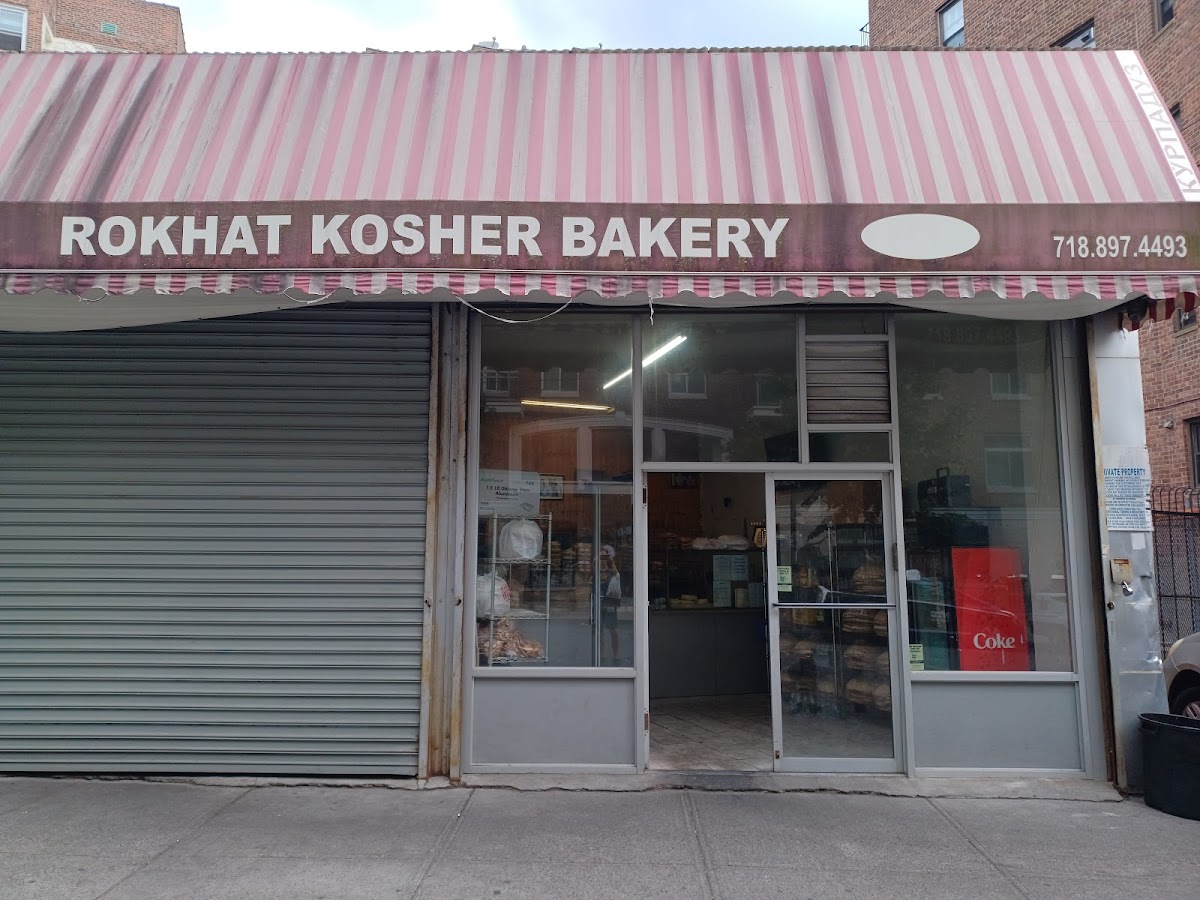 Rokhat Kosher Bakery
