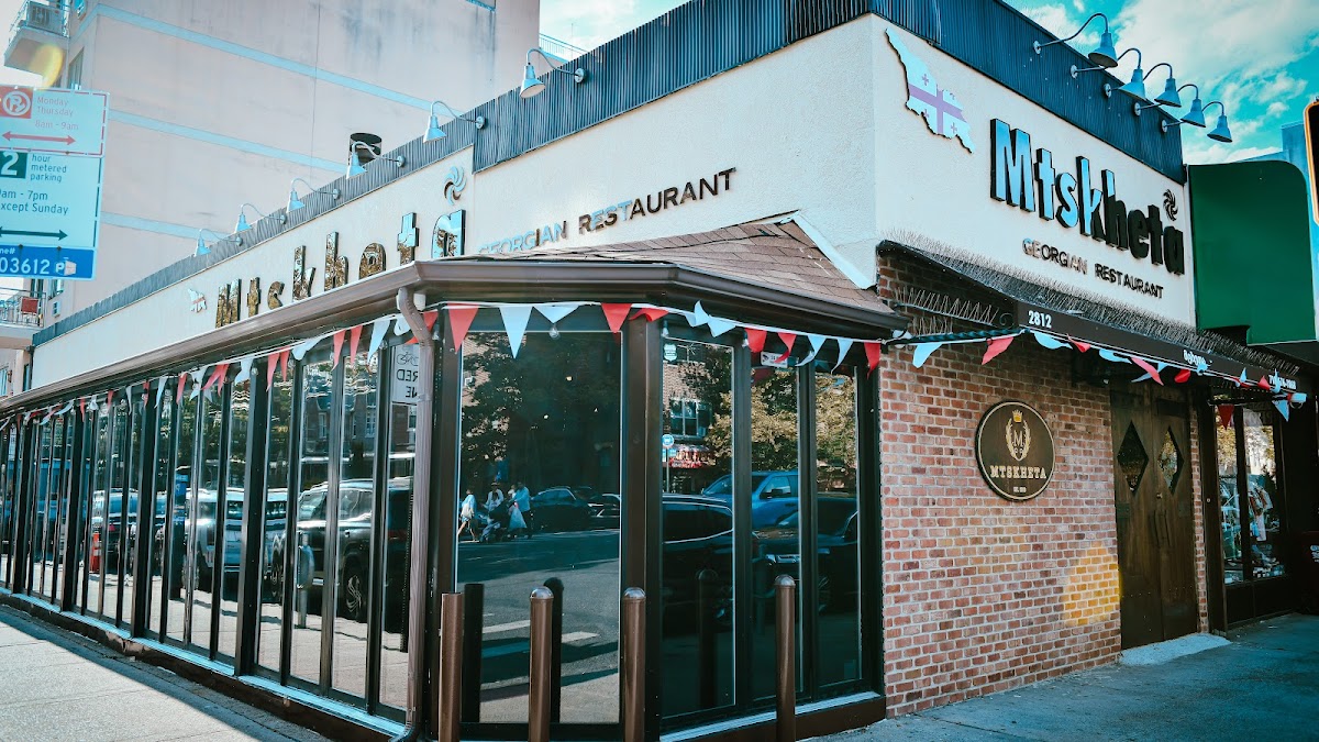 Mtskheta Restaurant