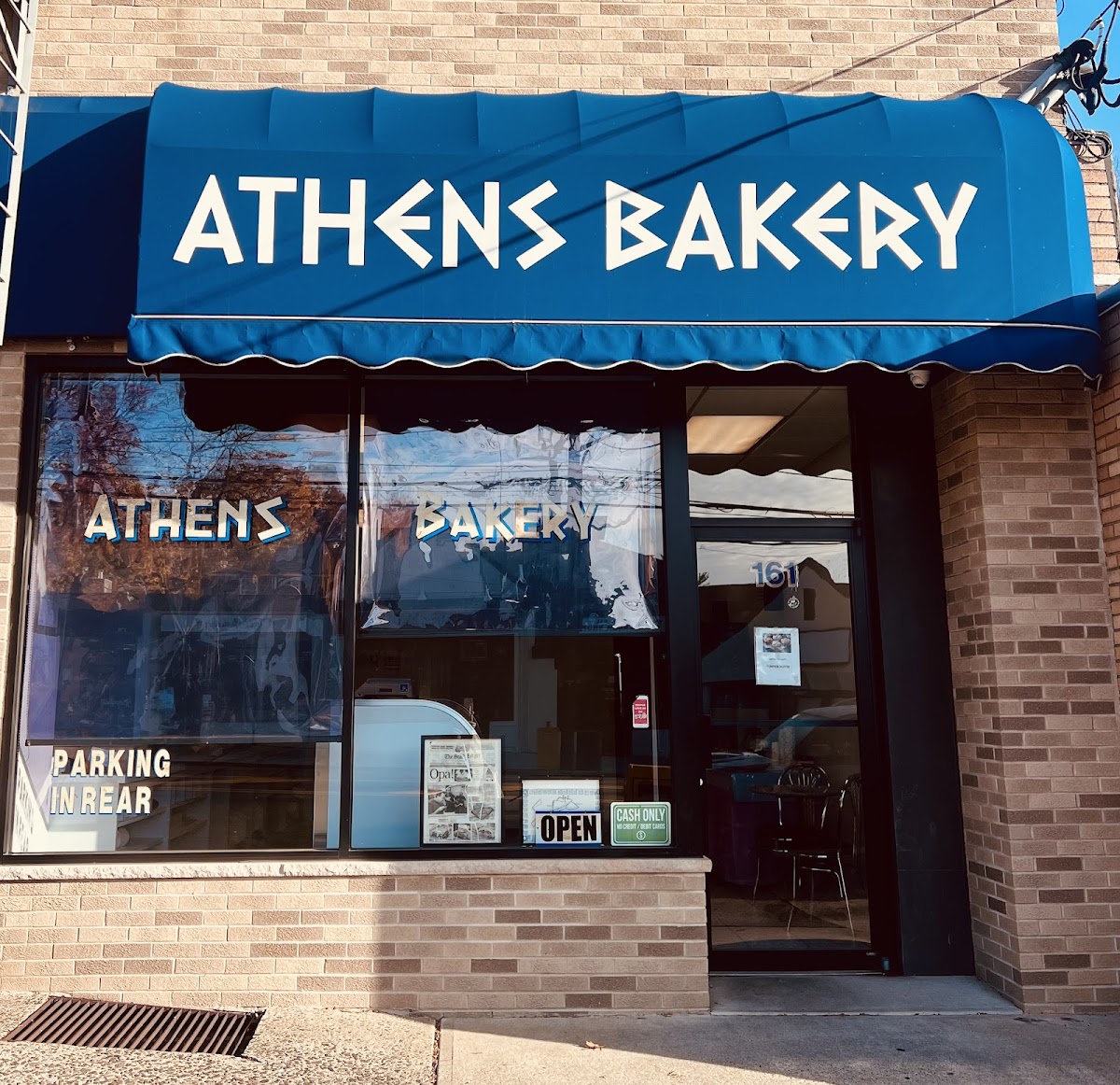 Athens Bakery