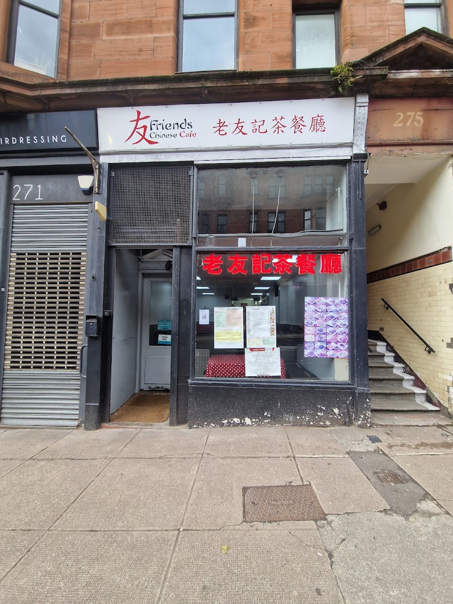 Friends Chinese Cafe