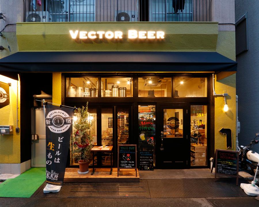 Vector Beer Kinshichō