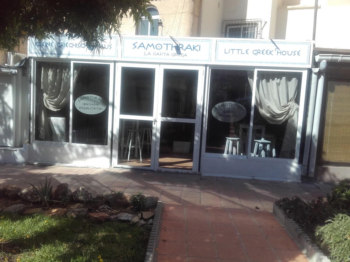 La Casita griega - greek house-