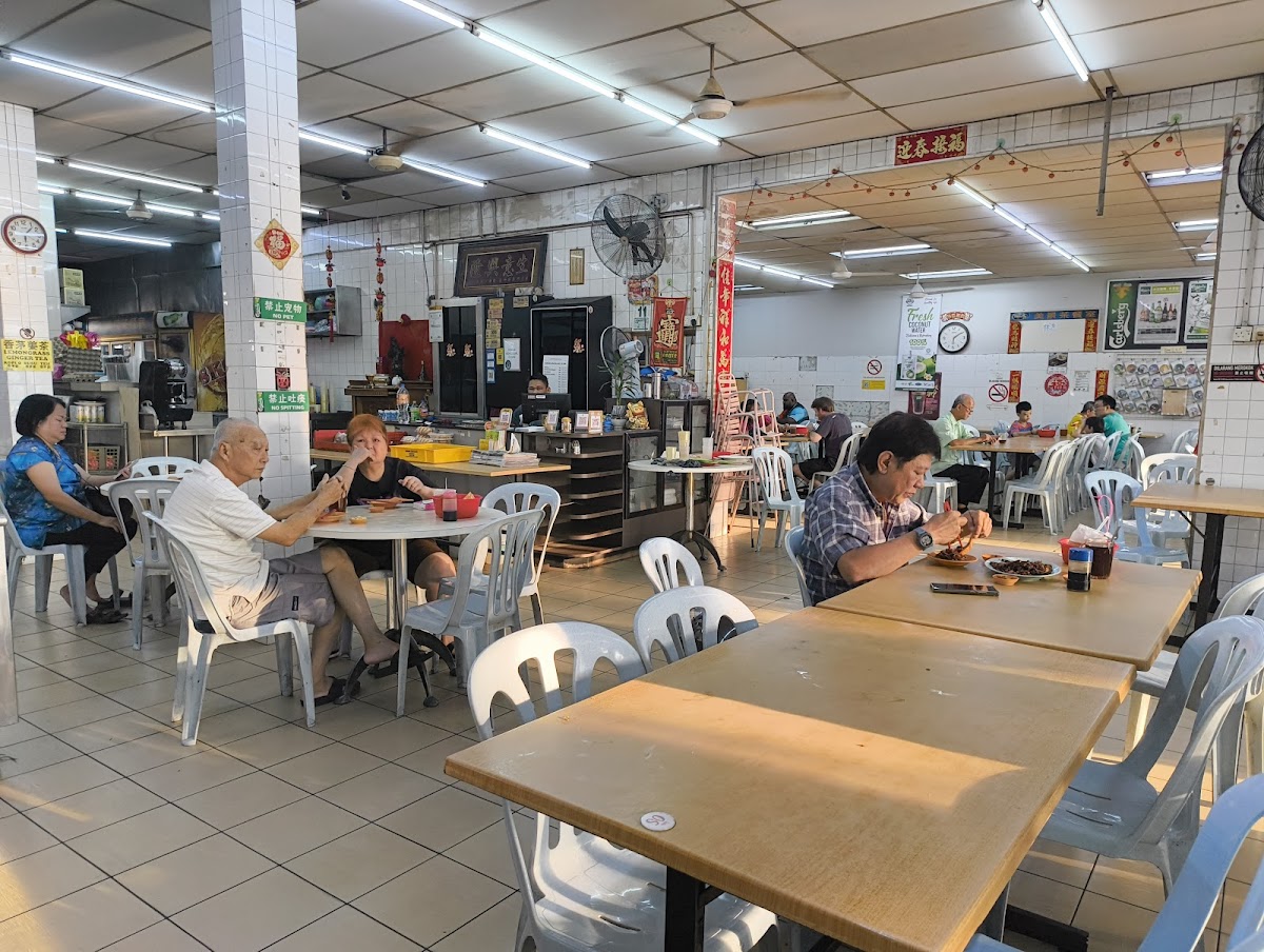Restoran Mei Keng