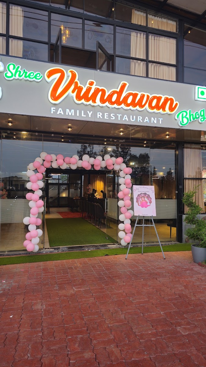 Shree Vrindavan Bhog