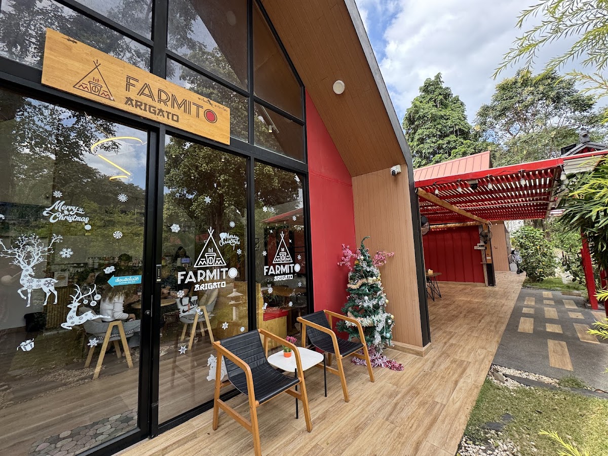 Farmito Arigato Cafe and Farm