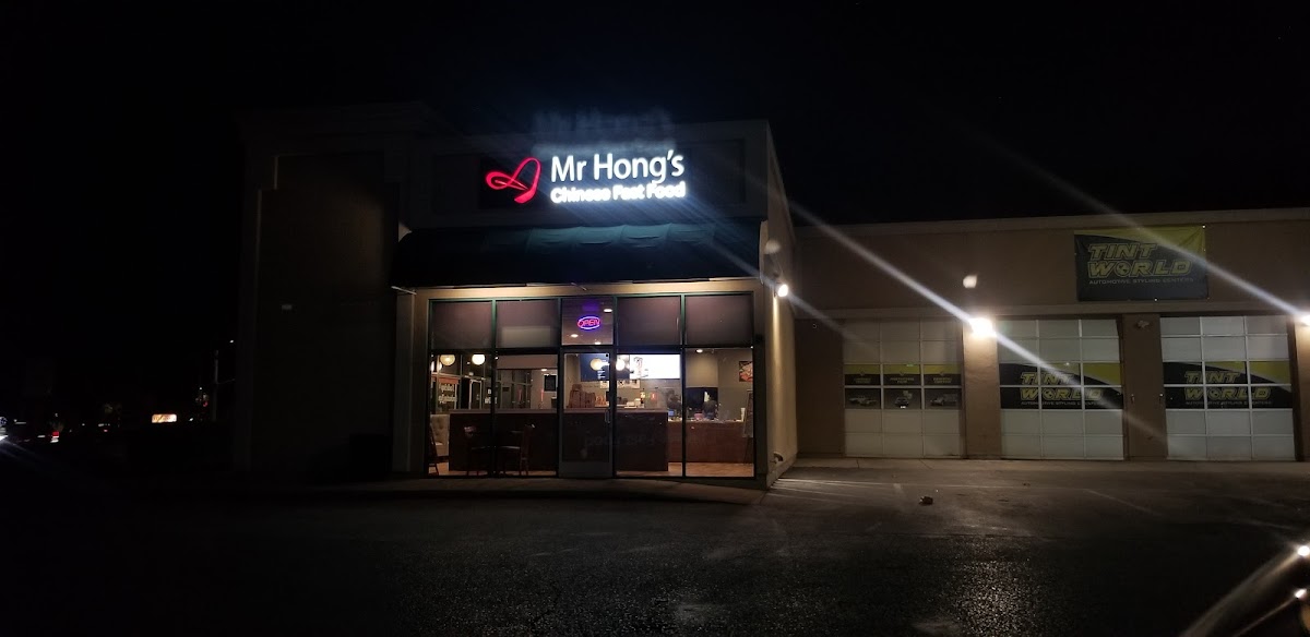 Mr. Hong's - Gilroy
