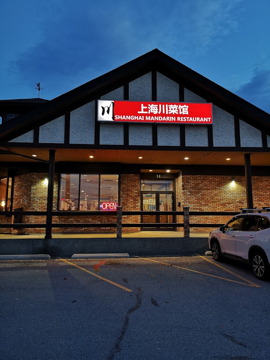 Shanghai Mandarin Restaurant