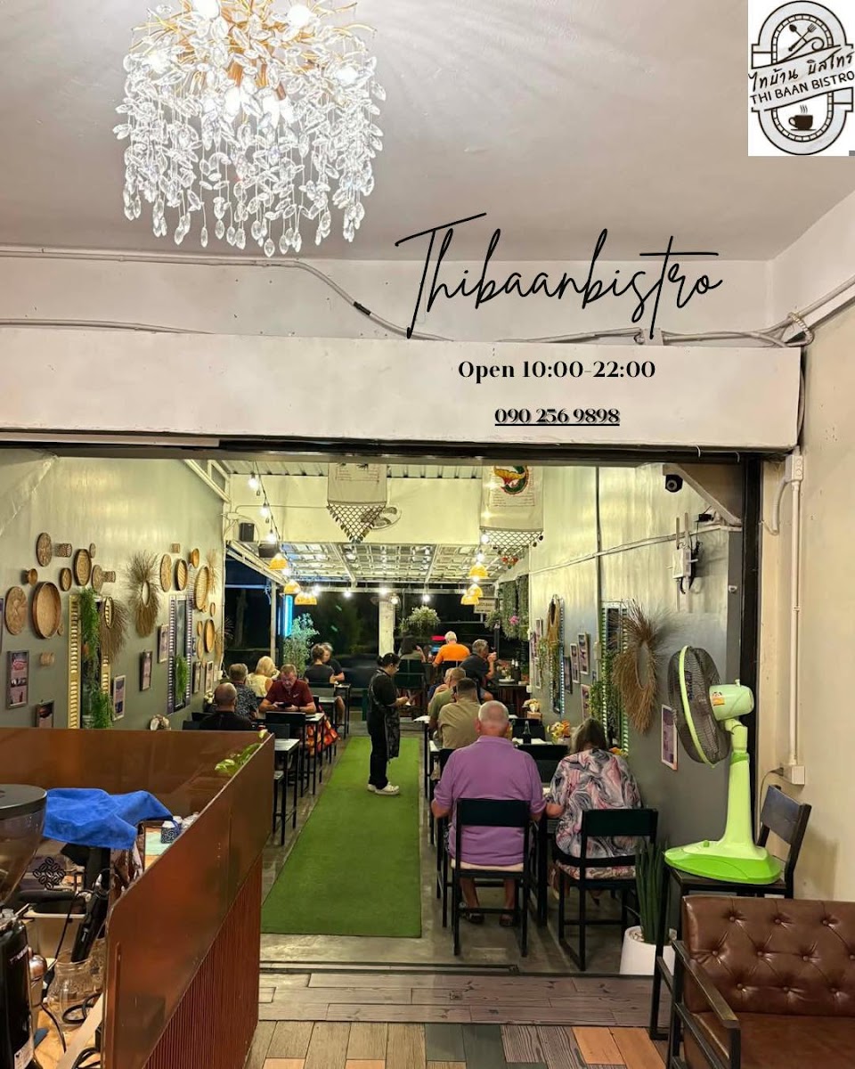 Thi Baan Bistro