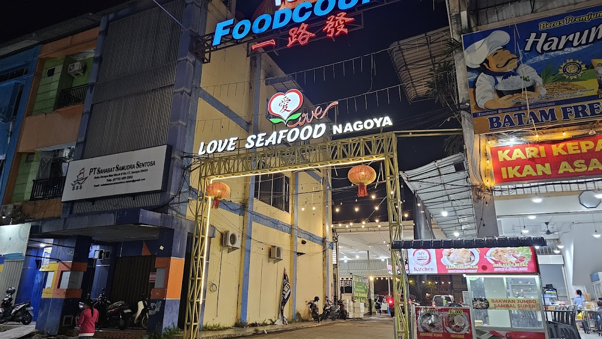 Love Seafood Nagoya