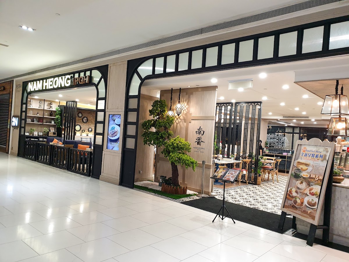 Nam Heong Ipoh Da Men