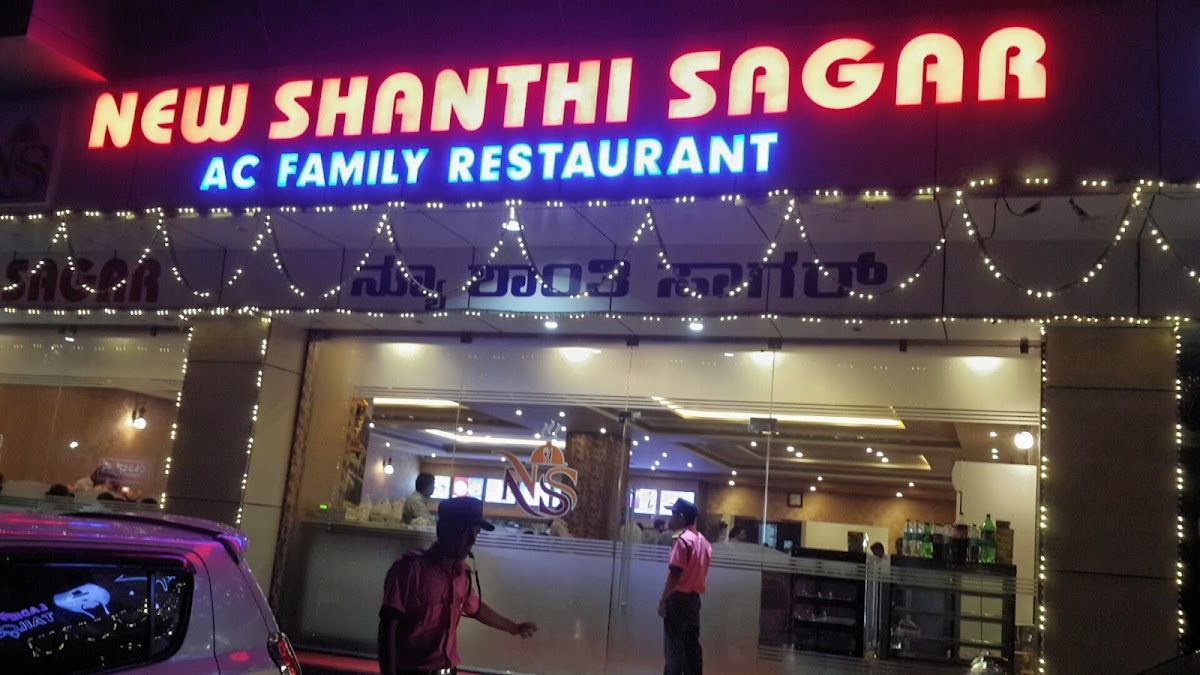 NEW SHANTHI SAGAR