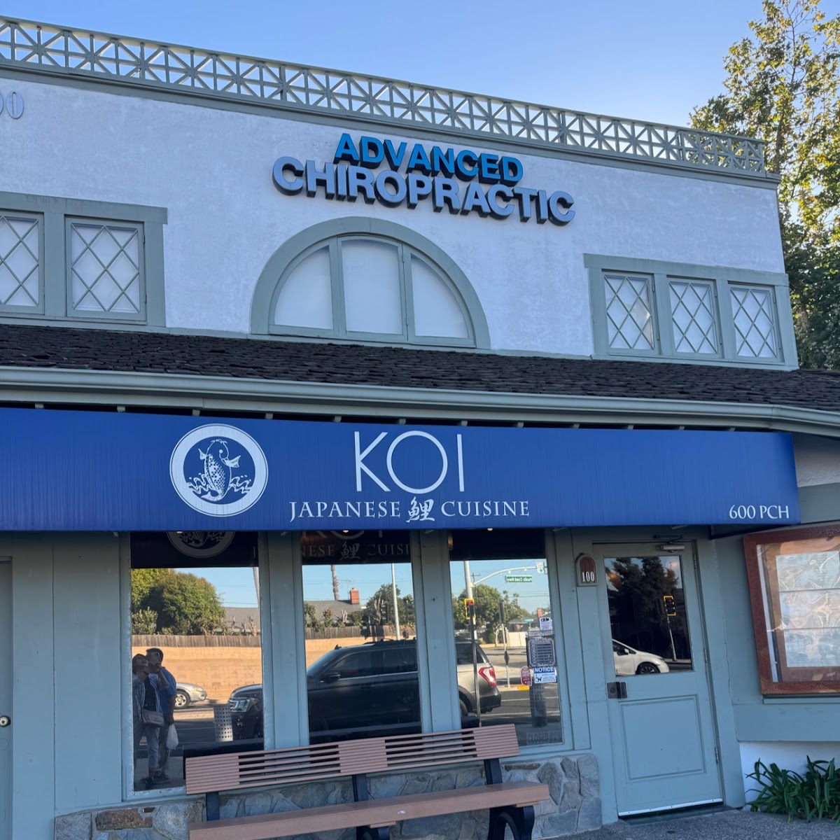 Koi Japanese Cuisine