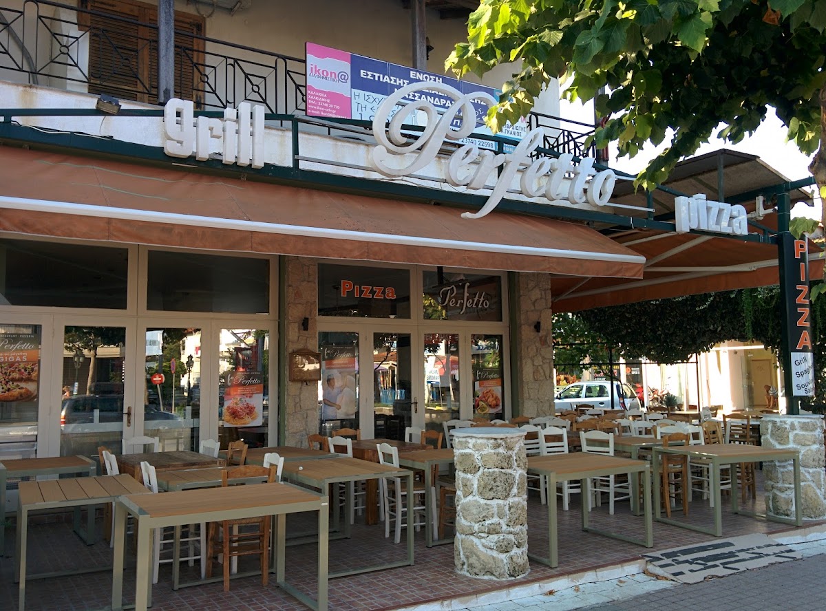 Εστιατοριο Perfetto