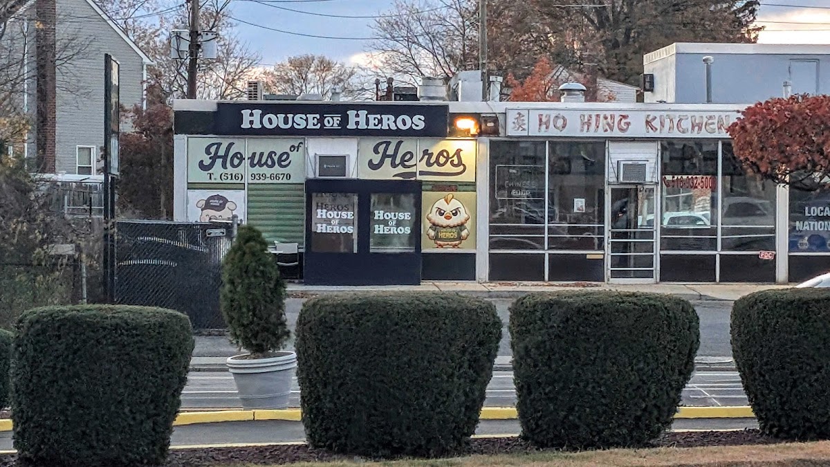 House of Heros