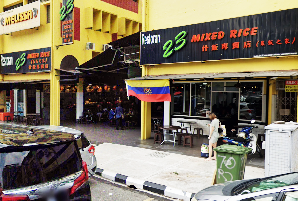 23 Mixed Rice Restaurant • 经济杂饭