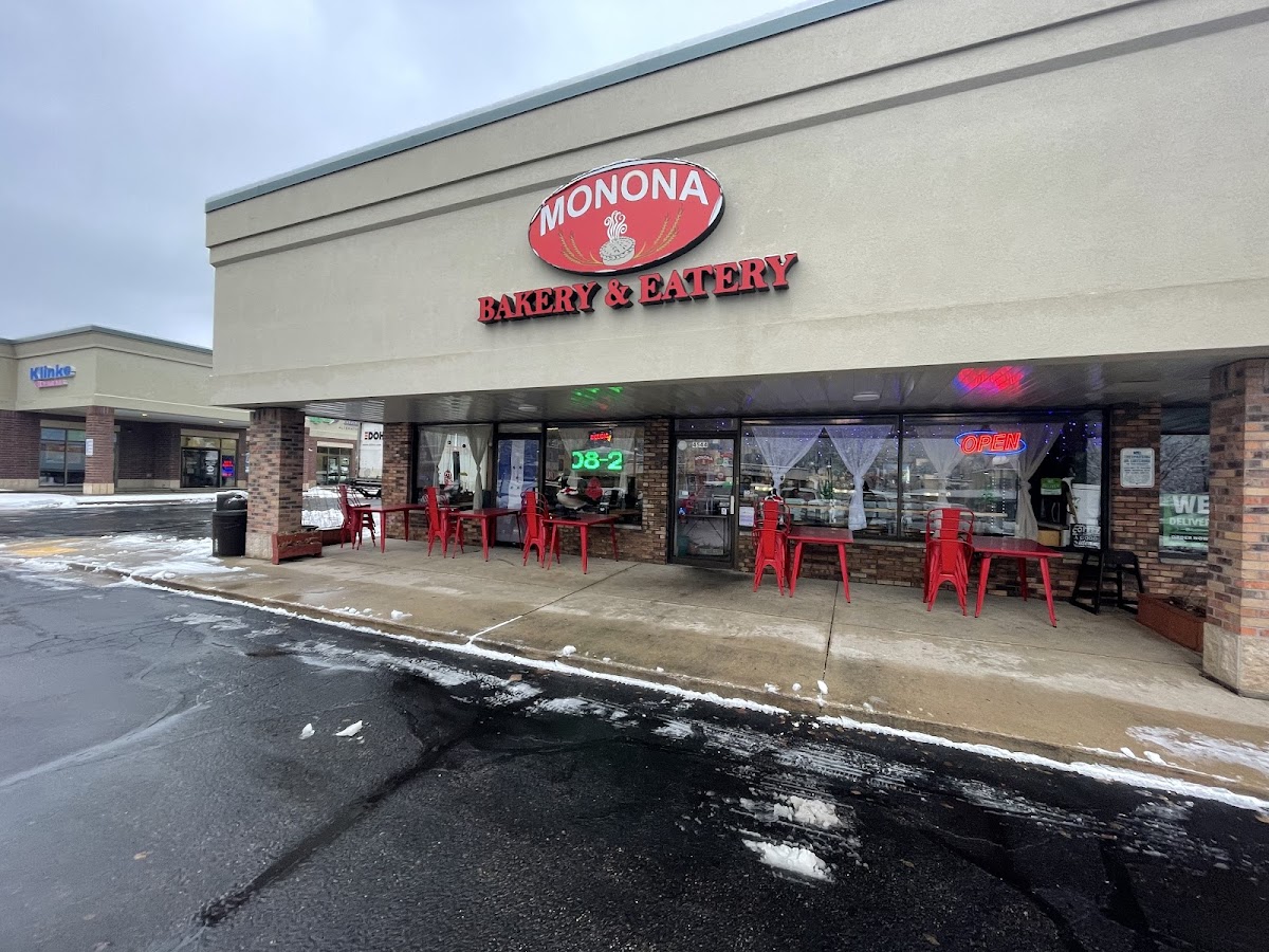 Monona Bakery and Eatery