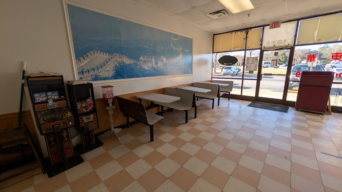 China Wok Restaurant