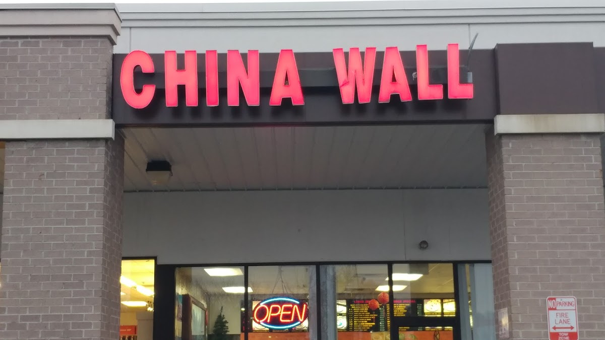 China Wall