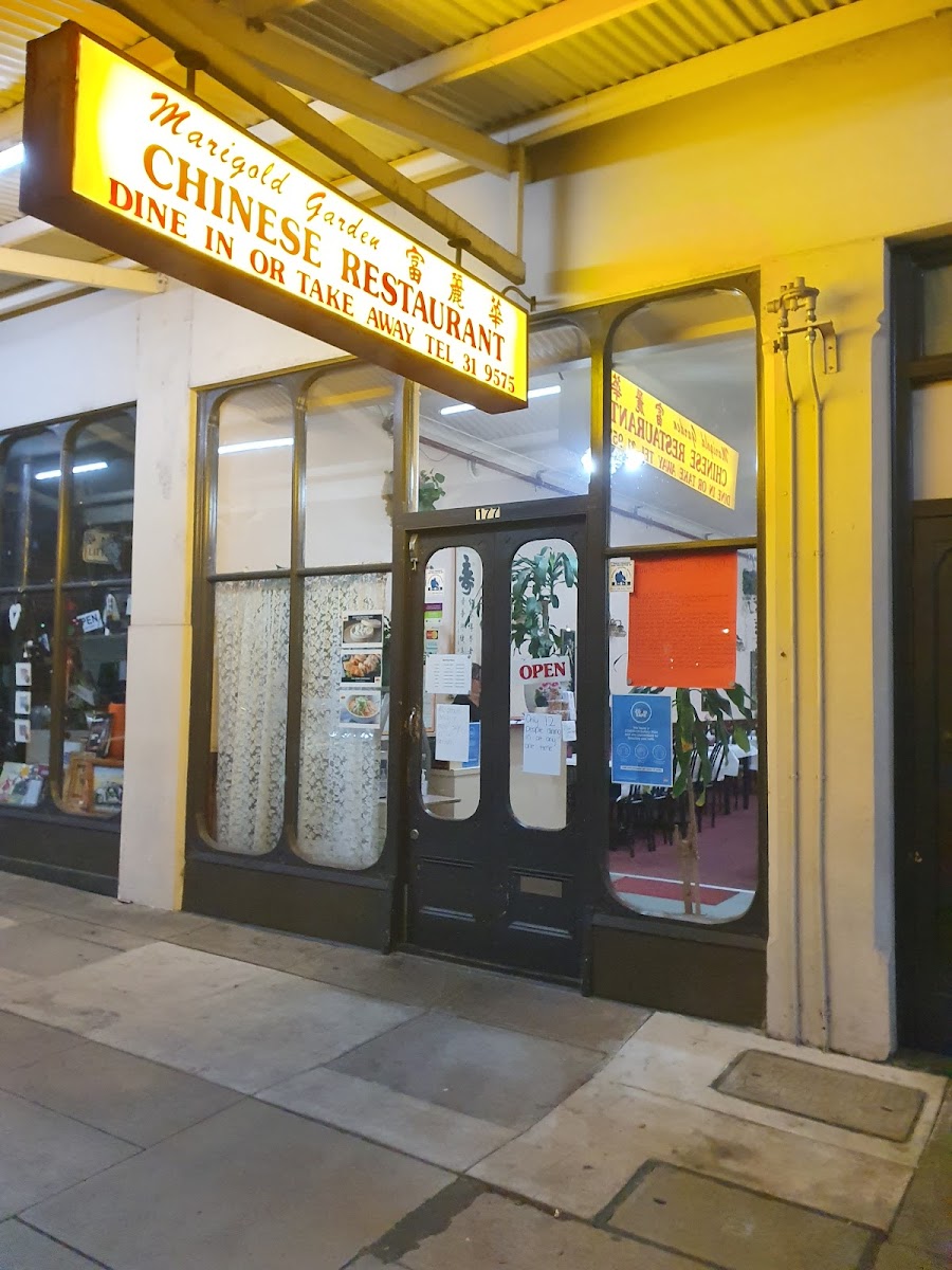 Marigold Garden Chinese Restaurant