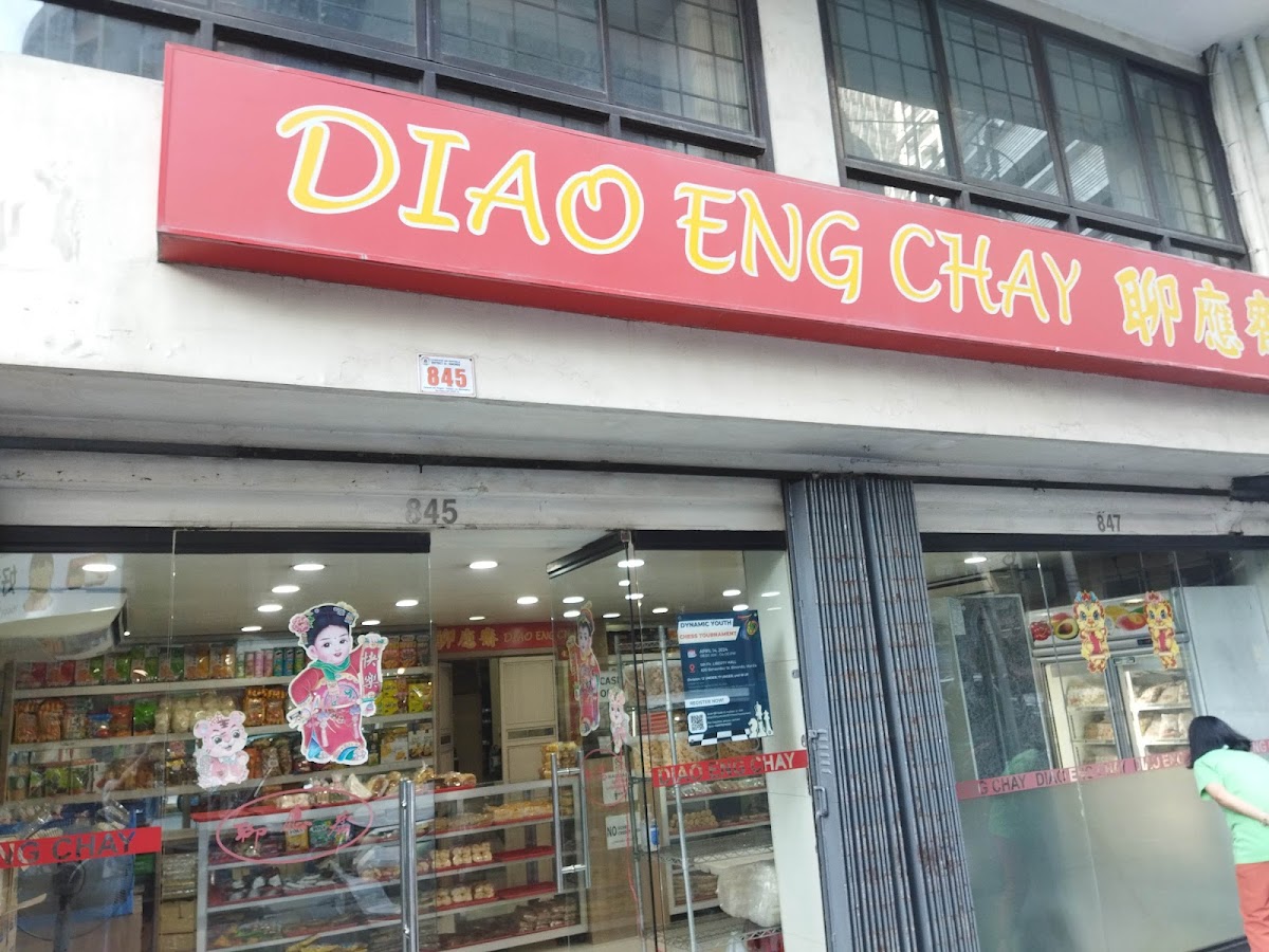 Diao Eng Chay Bakery Inc