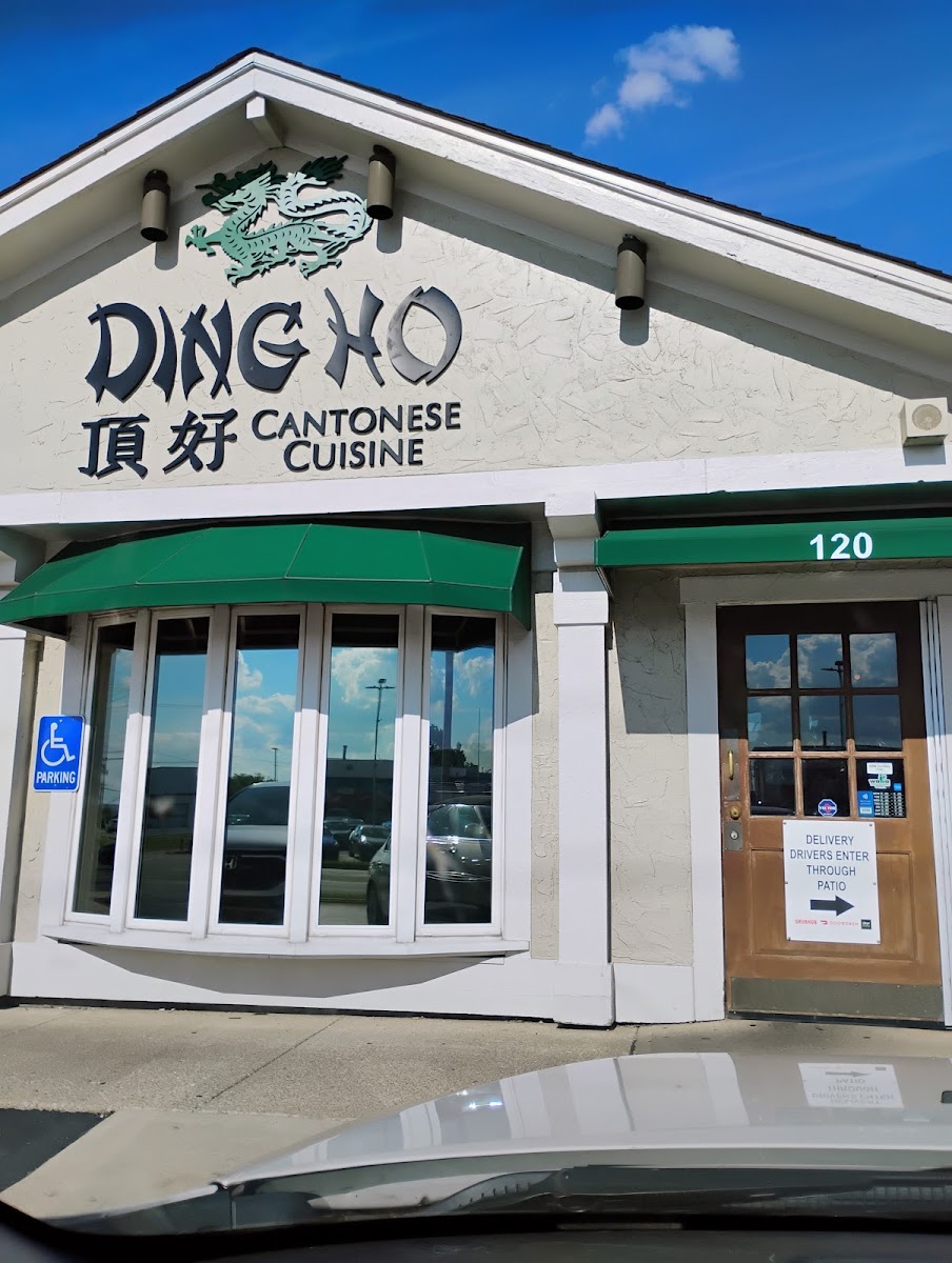 Ding Ho Restaurant
