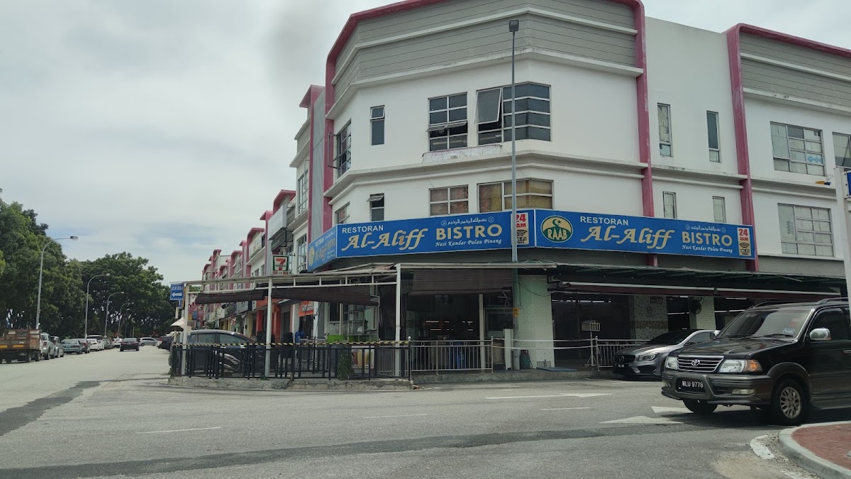 Restoran Al-Aliff Bistro