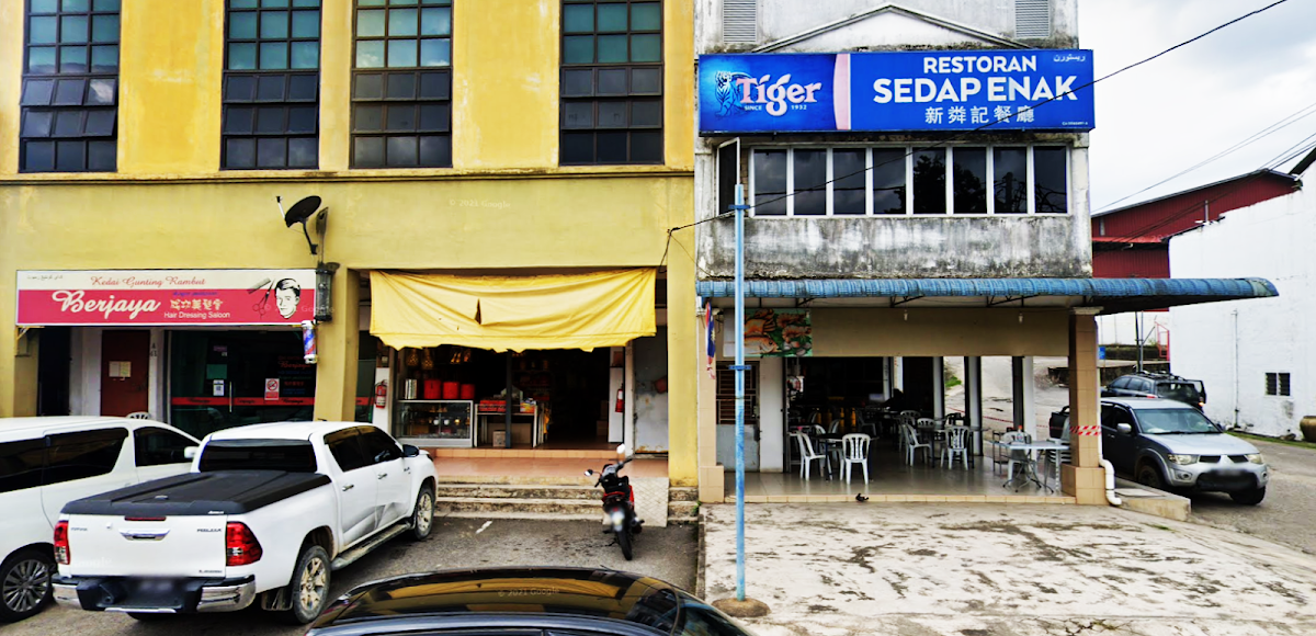 Restoran Sedap Enak • 新粦记餐厅