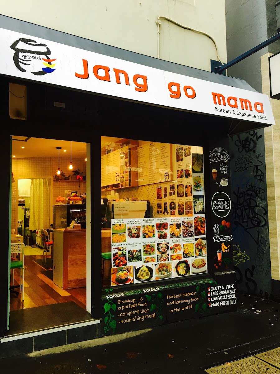Jang go mama