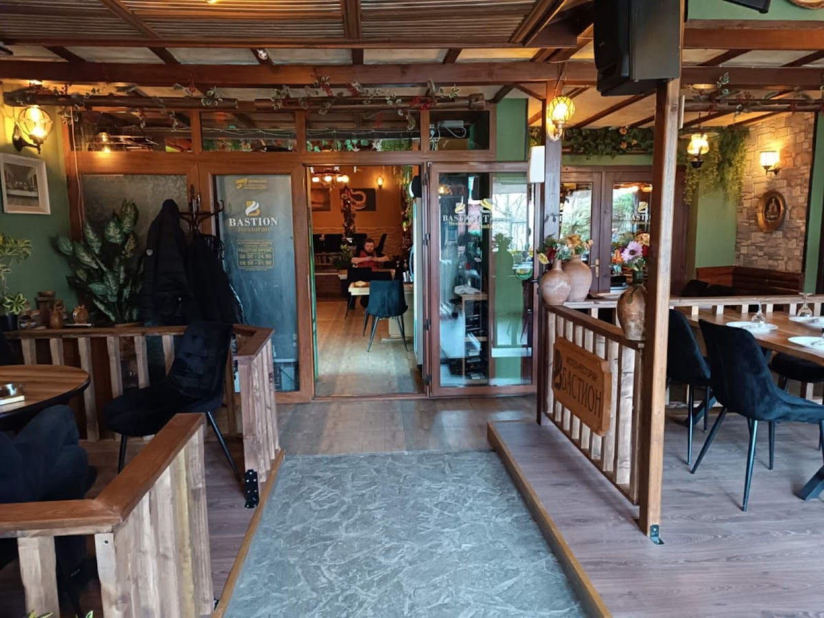 Bastion Restaurant Berovo