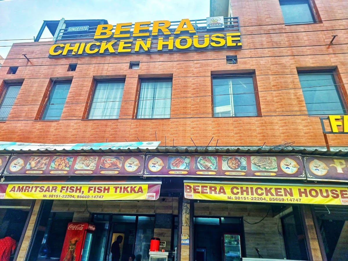 Beera Chicken House