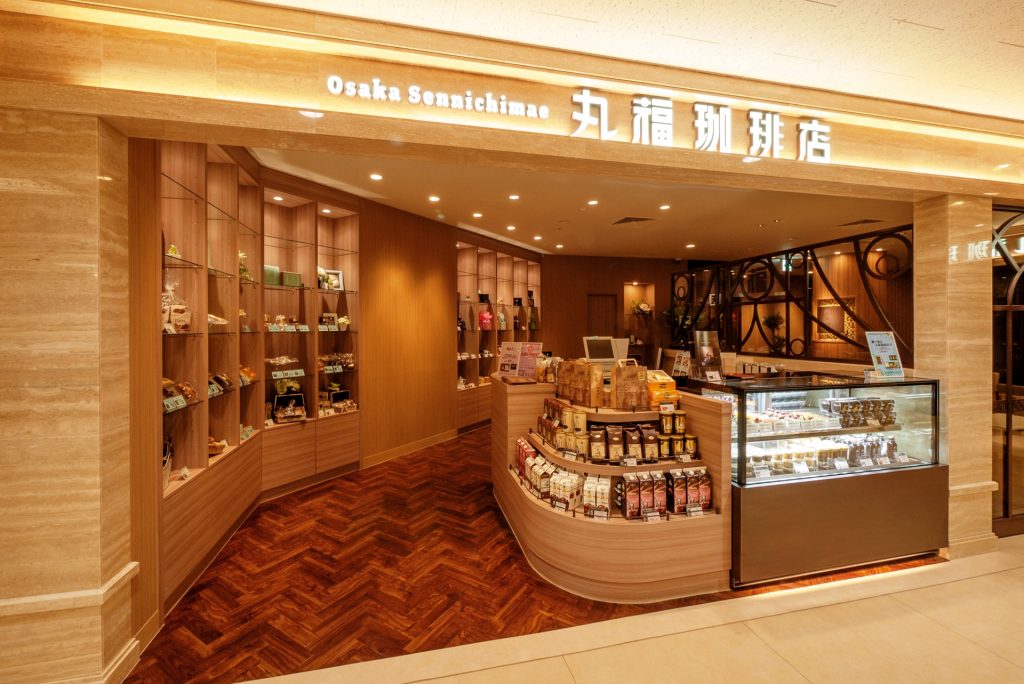 MARUFUKU COFFEE MITSUKOSHI Nagoya Sakae Store