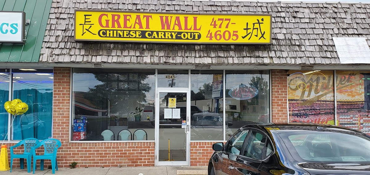 Great Wall Chinese Restaurant