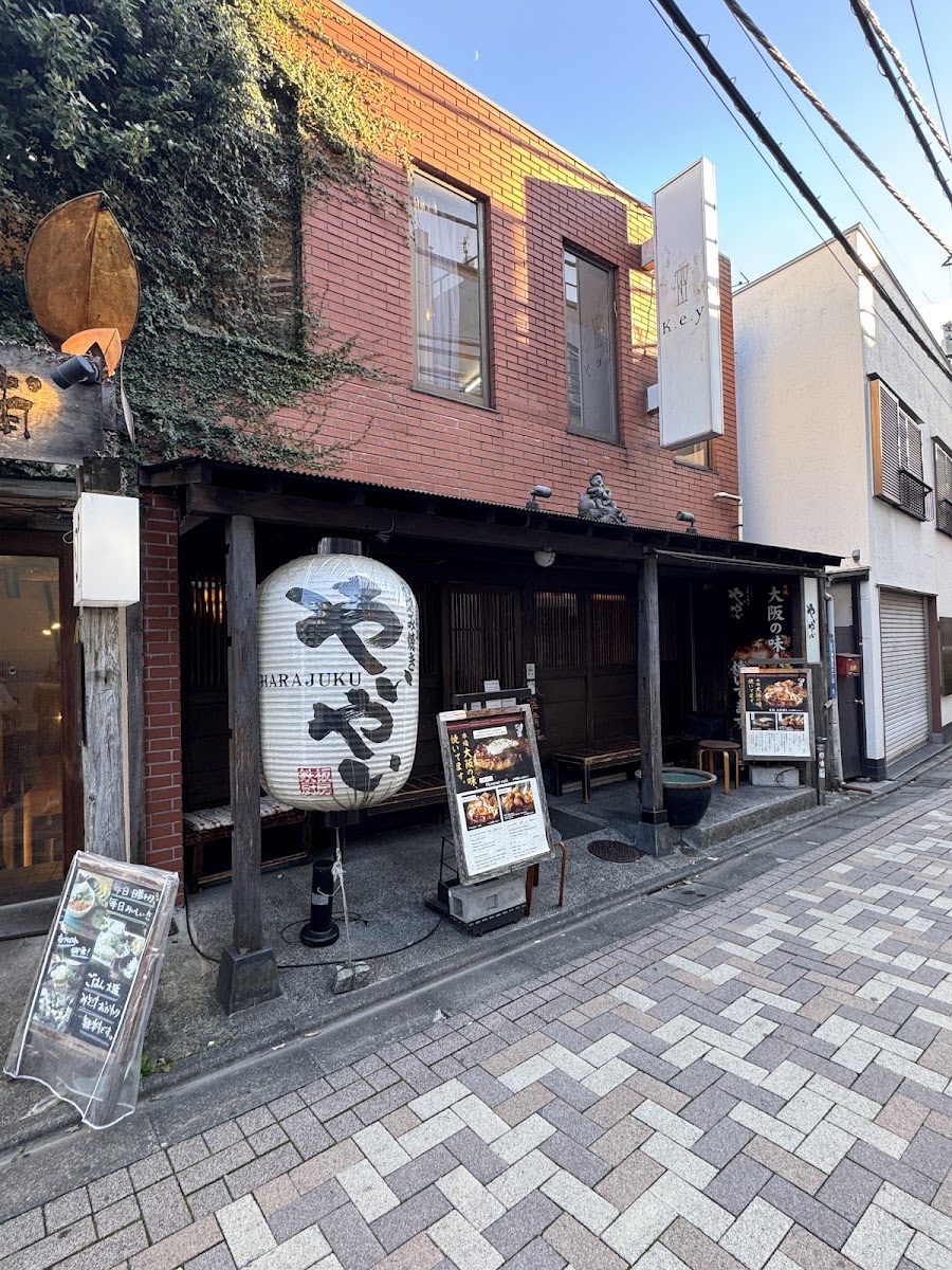 Ore-ryu Gyoza Rou Meiji Jingumae