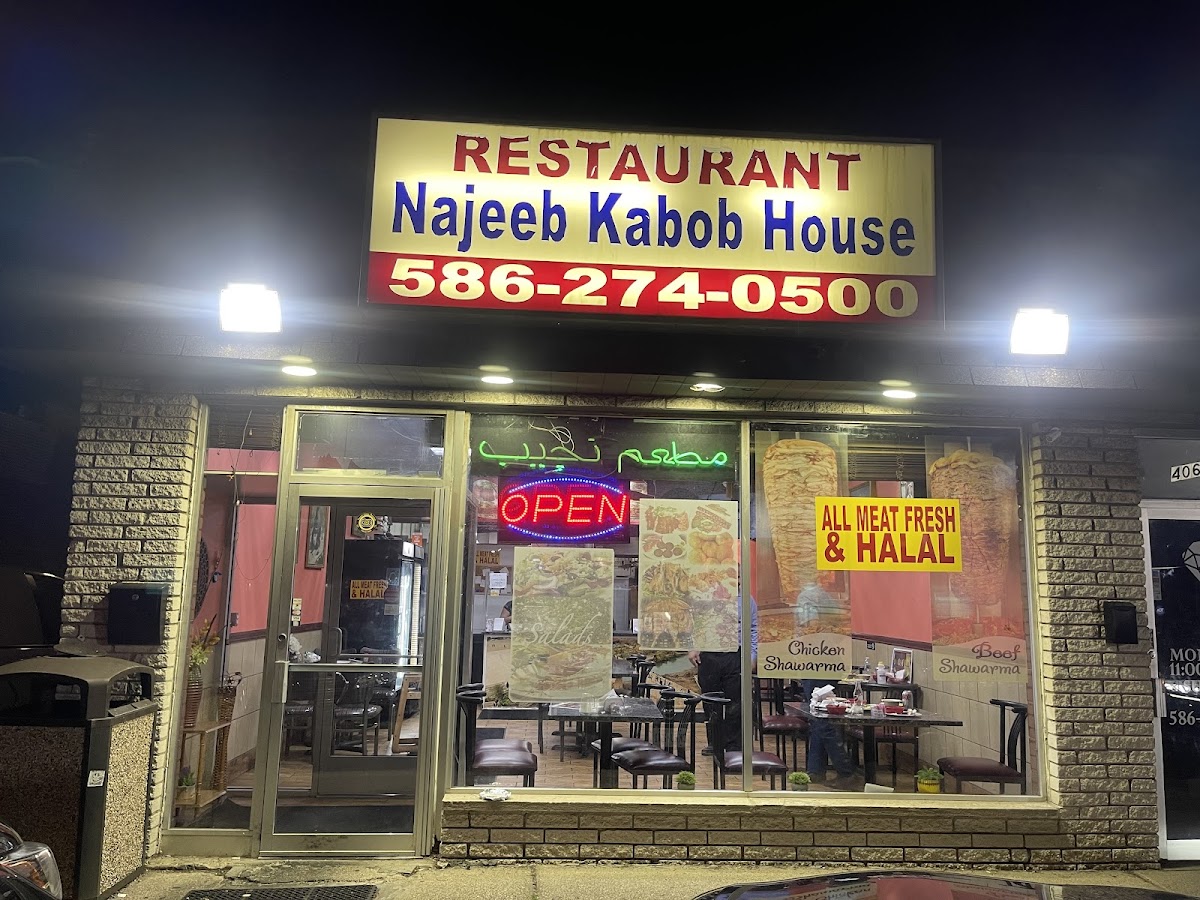 Najeeb Kabob House