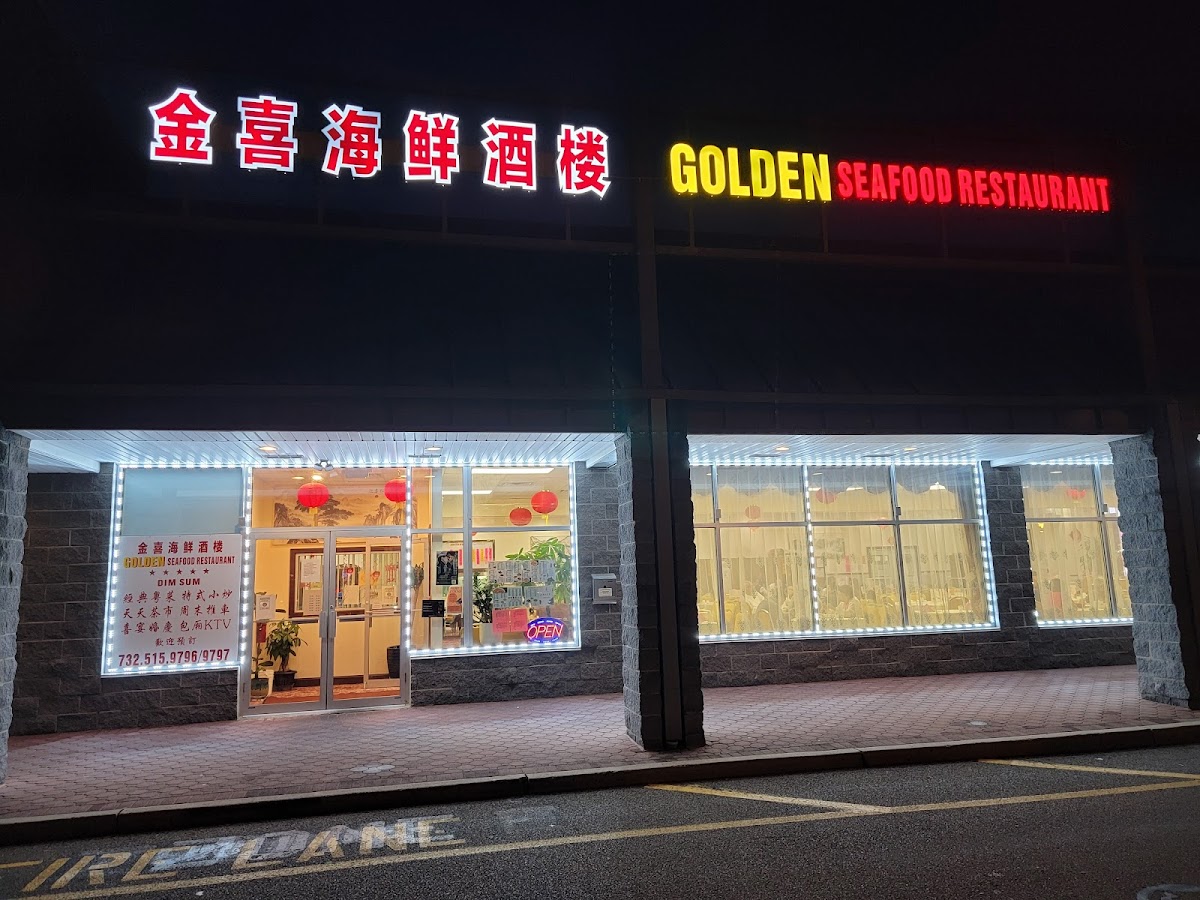 Golden Seafood Restaurant