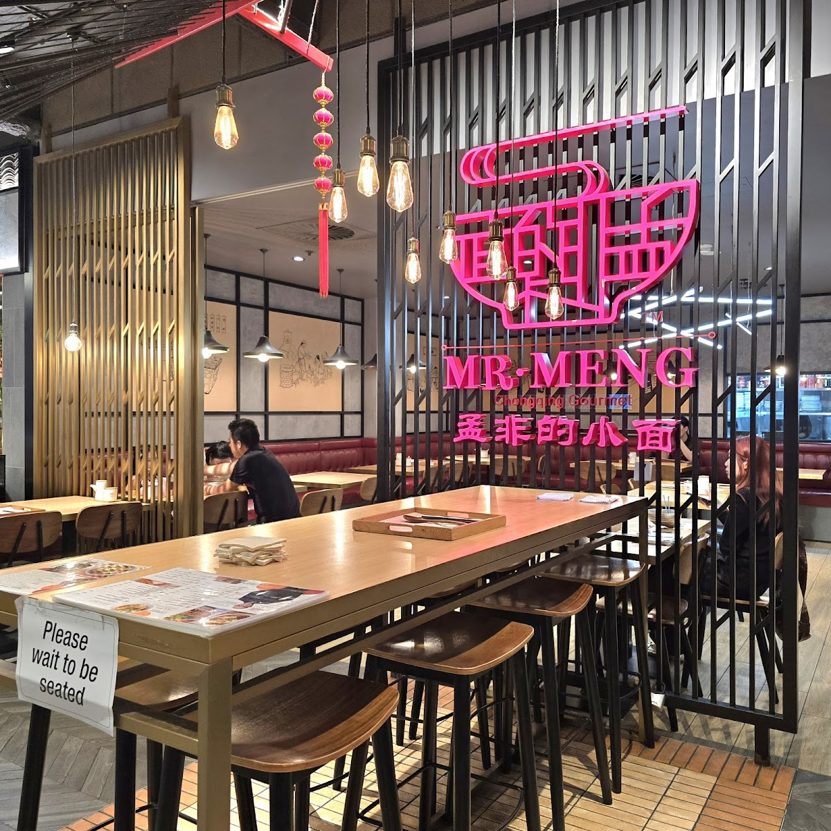 Mr Meng Chongqing Gourmet