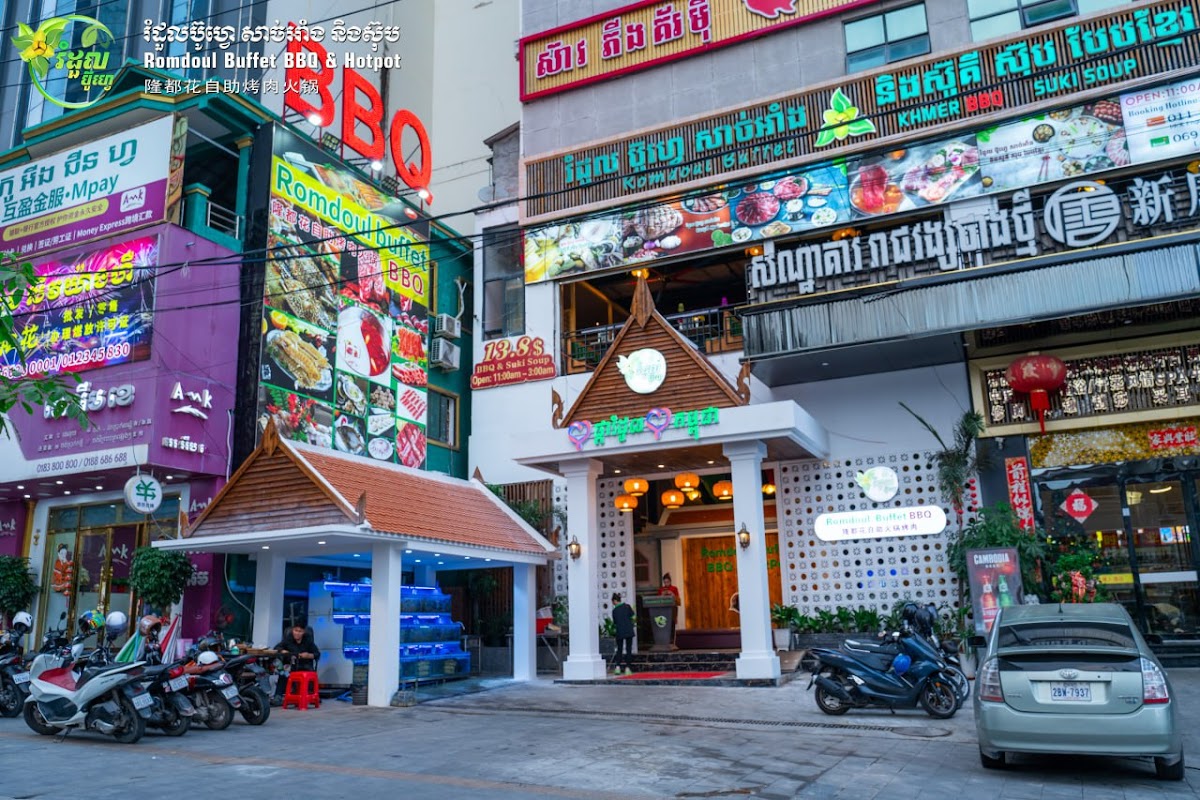 Romdoul Buffet BBQ