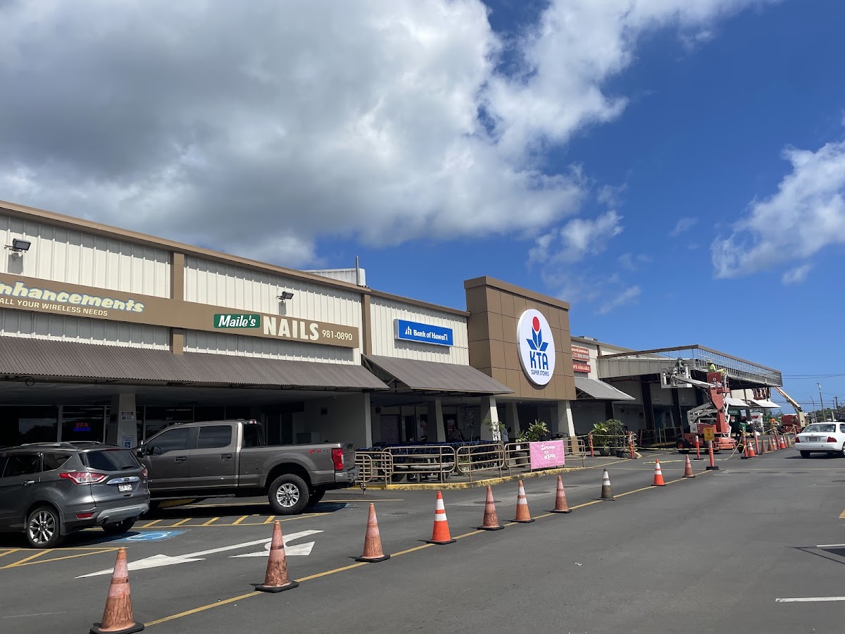 KTA Super Stores - Puainako