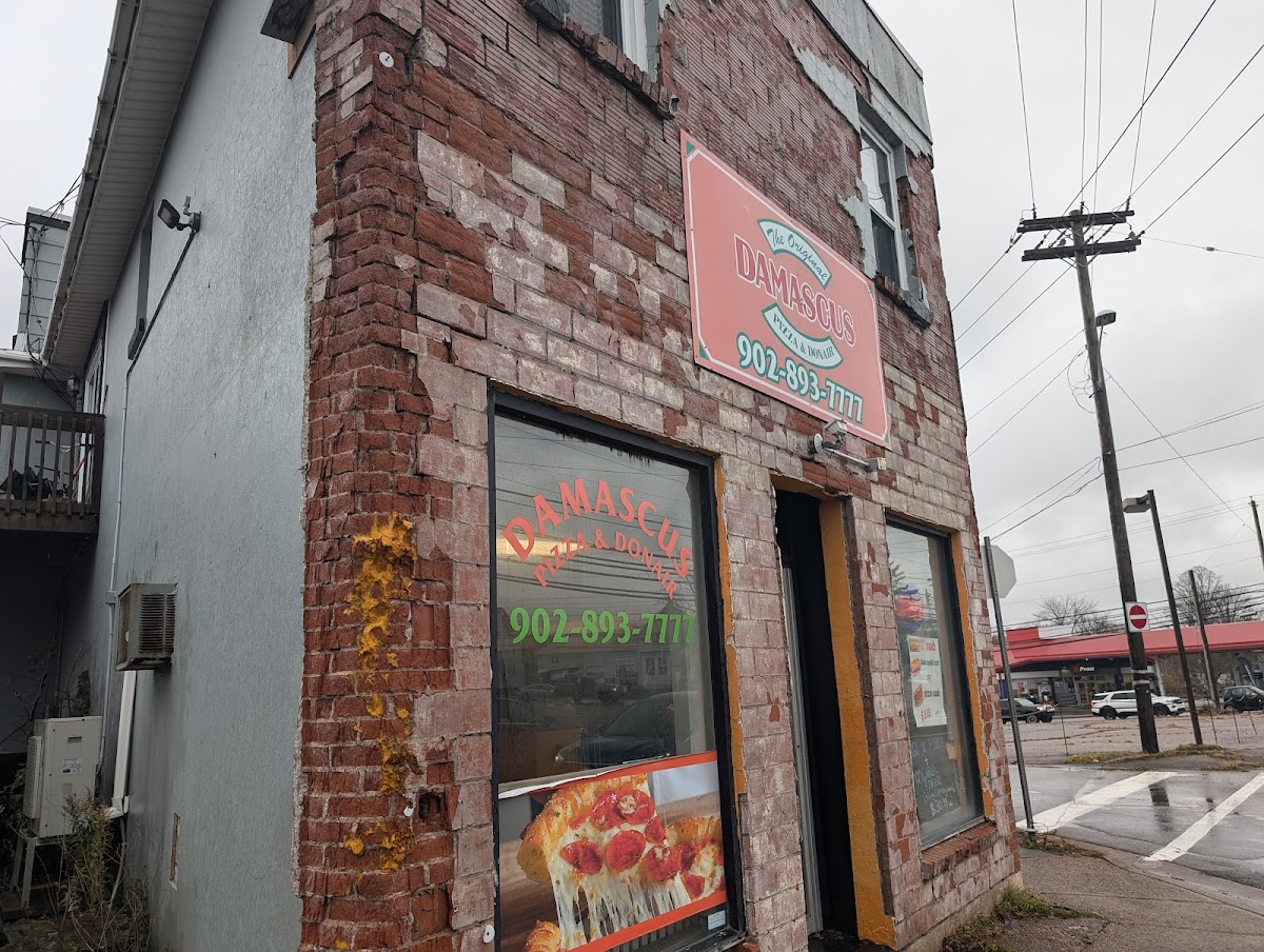 Damascus Pizza & Donair