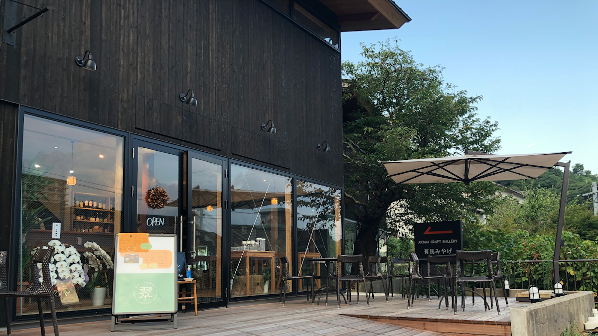 Odashi to Oyasai Midori