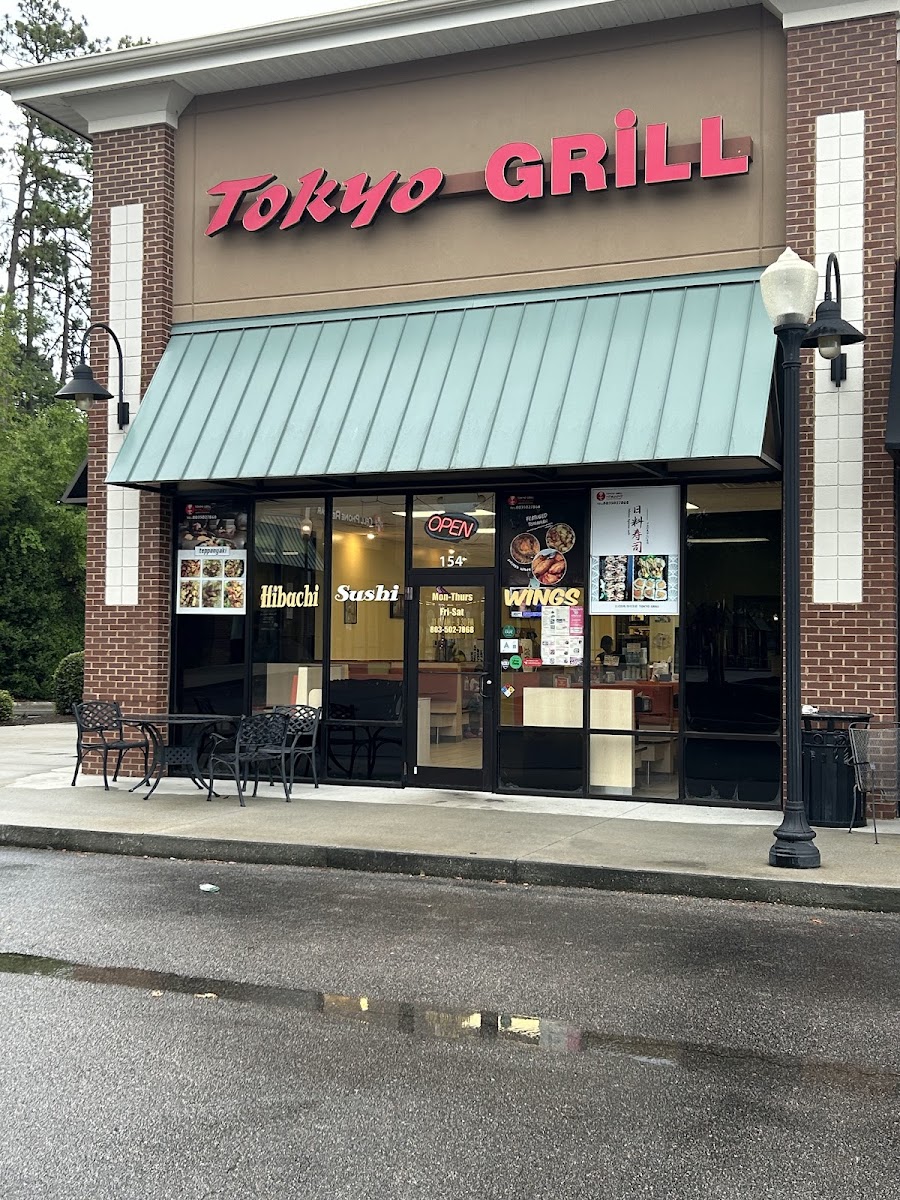 Tokyo Grill - Aiken