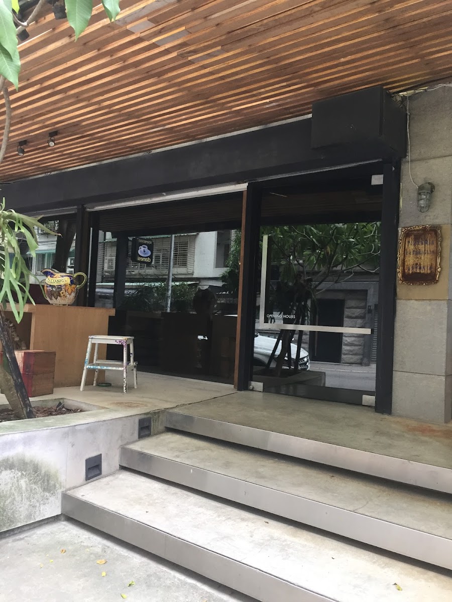 La Famiglia 羅馬餐館 - Da’an District