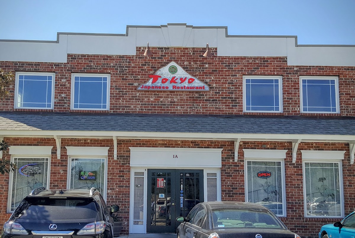 Tokyo Japanese Restaurant - Statesboro