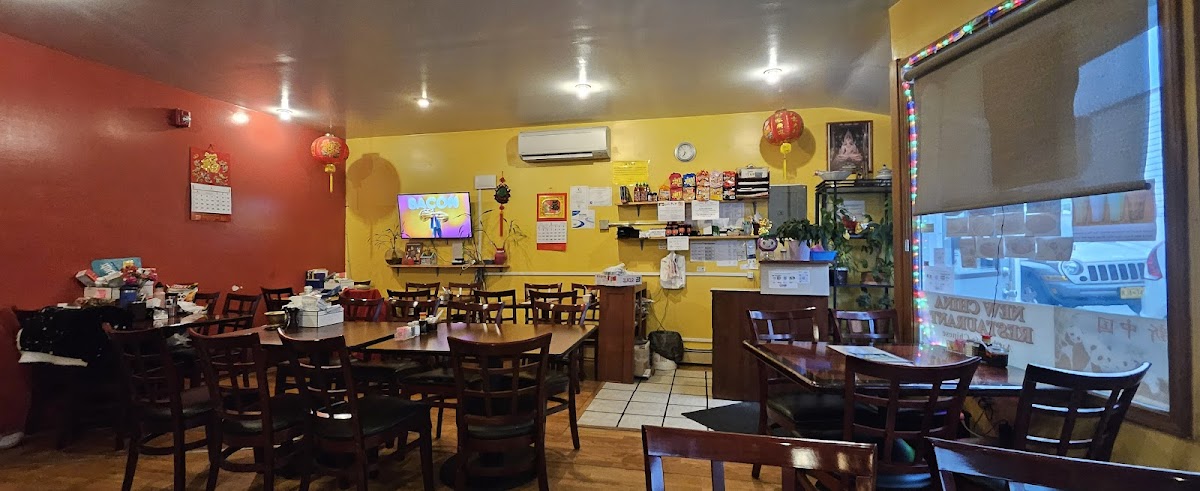 New China Restaurant - Ketchikan