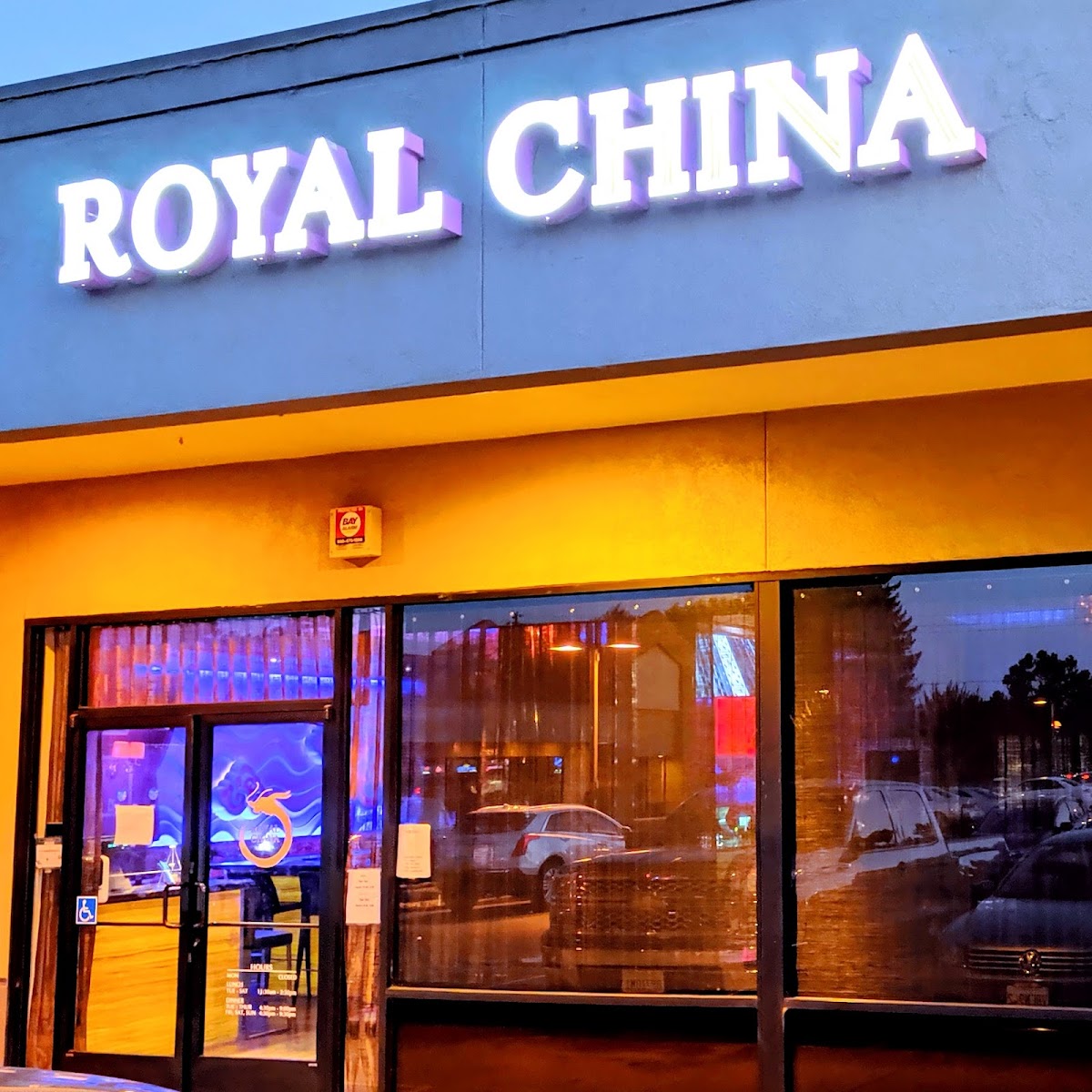 Royal China Restaurant - Santa Rosa